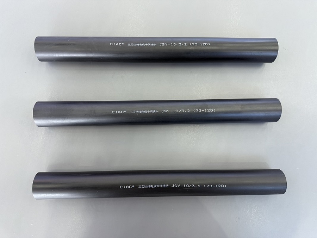 CIAC 三芯热缩电缆中间接头 JSY-10/3.2(70-120)套高清大图