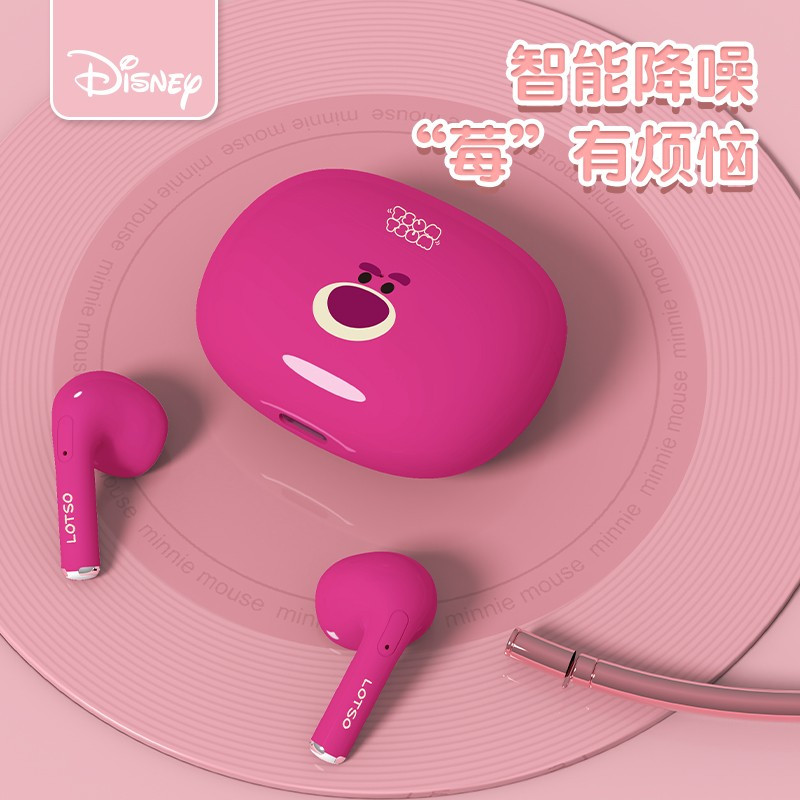 Disney/迪士尼联名款Q2无线高品质蓝牙耳机2022年新款入耳式音质超好高颜值女生款超长续航降噪适用苹果华为