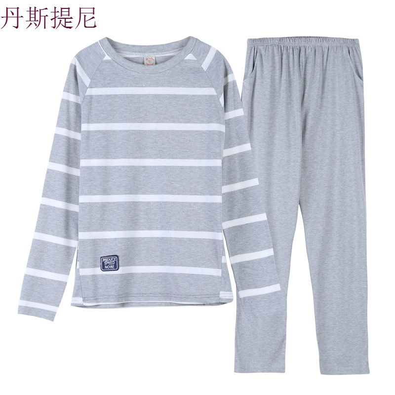 韩版春秋季情侣睡衣长袖纯棉女款大码男士运动家居服外穿套装呀