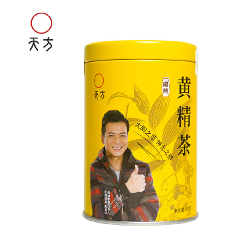 天方茶叶40g黄精茶 罐装池州九华黄精片泡茶