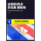 翼澜 遮阳布 3*15m 张
