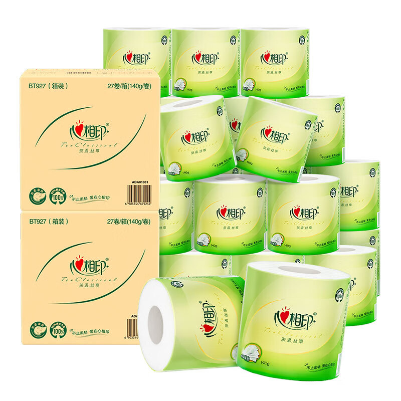 心相印有芯卷纸27卷(200g/卷)BT2610