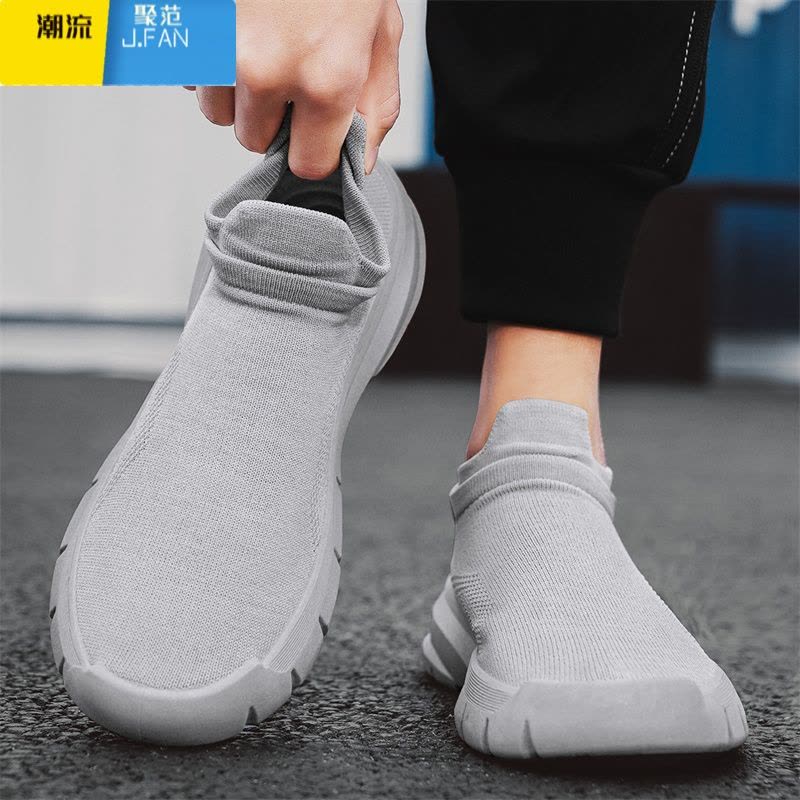 聚范男鞋夏季网面透气懒人一脚蹬防滑网鞋男士轻便运动跑步飞织休闲鞋图片