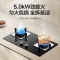 万和(Vanward)侧吸式油烟机 烟灶套餐 23m³爆炒吸力高温抽油烟机燃气灶烟灶套J525 pro+B6(天然气)