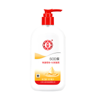 大宝SOD蜜300ml
