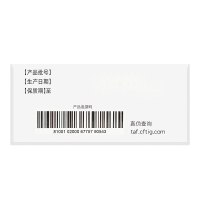 金斯利安多维片1.17g*30片*4盒 适用于育龄妇女、孕期和哺乳期妇女 补充多种维生素和矿物质