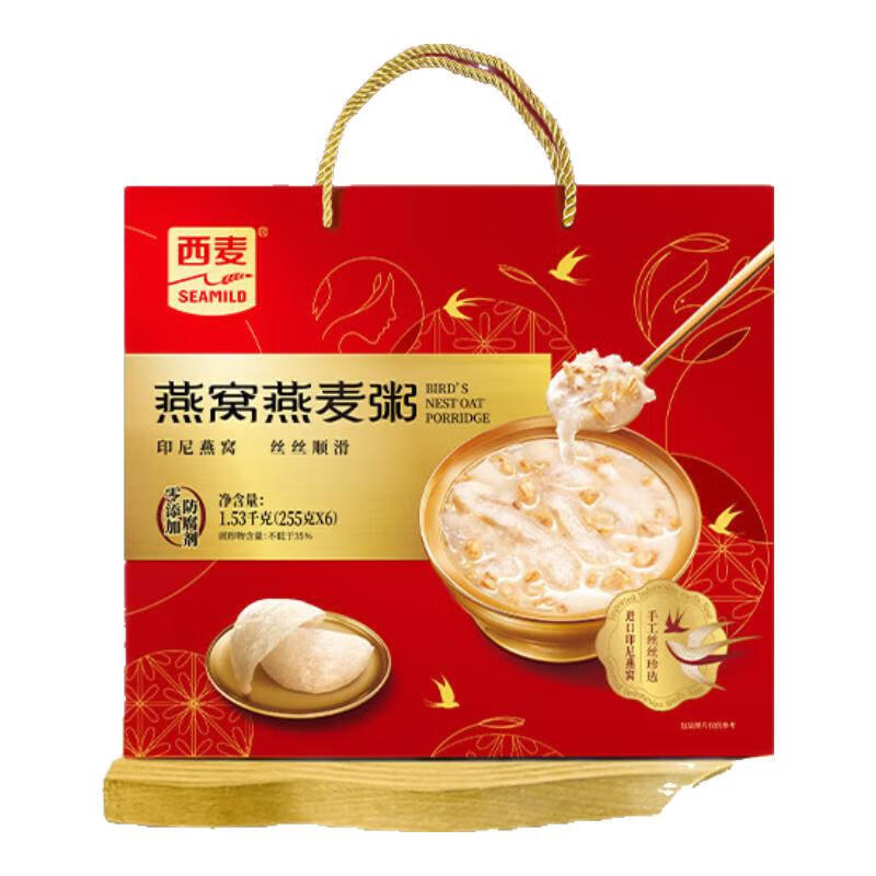 西麦 燕窝花胶燕麦片粥1.53kg(255g*6)