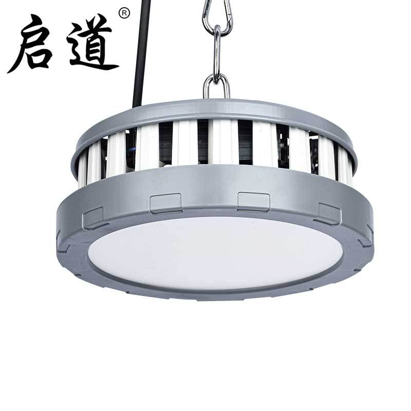 启道led照明 光源100w 不含罩款启道led工矿灯室内体育馆球馆柔光灯厂房车间照明灯100w 不含罩款 价格图片品牌报价 苏宁易购苏宁自营