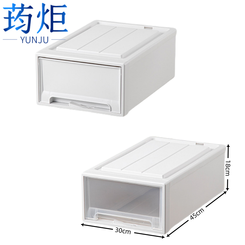 荺炬整理盒 30*45*18cm个