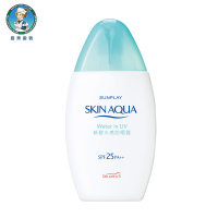 曼秀雷敦(MENTHOLATUM)-新碧 水感 防晒露 100ml(单位:瓶)