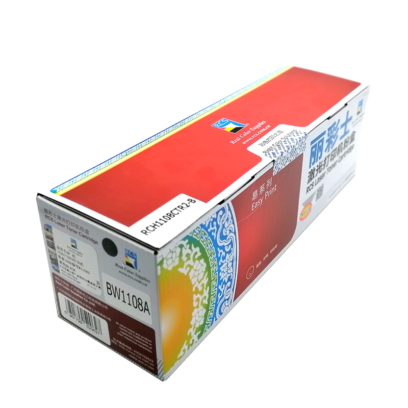 丽彩士 硒鼓适用惠普 HP NS1020 NS1005 粉盒108A W1108A