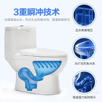 ARROW箭牌马桶 喷射虹吸式连体座便器防臭家用抽水马桶 缓降盖板大冲力坐便器全坑距250/350马桶AE1126