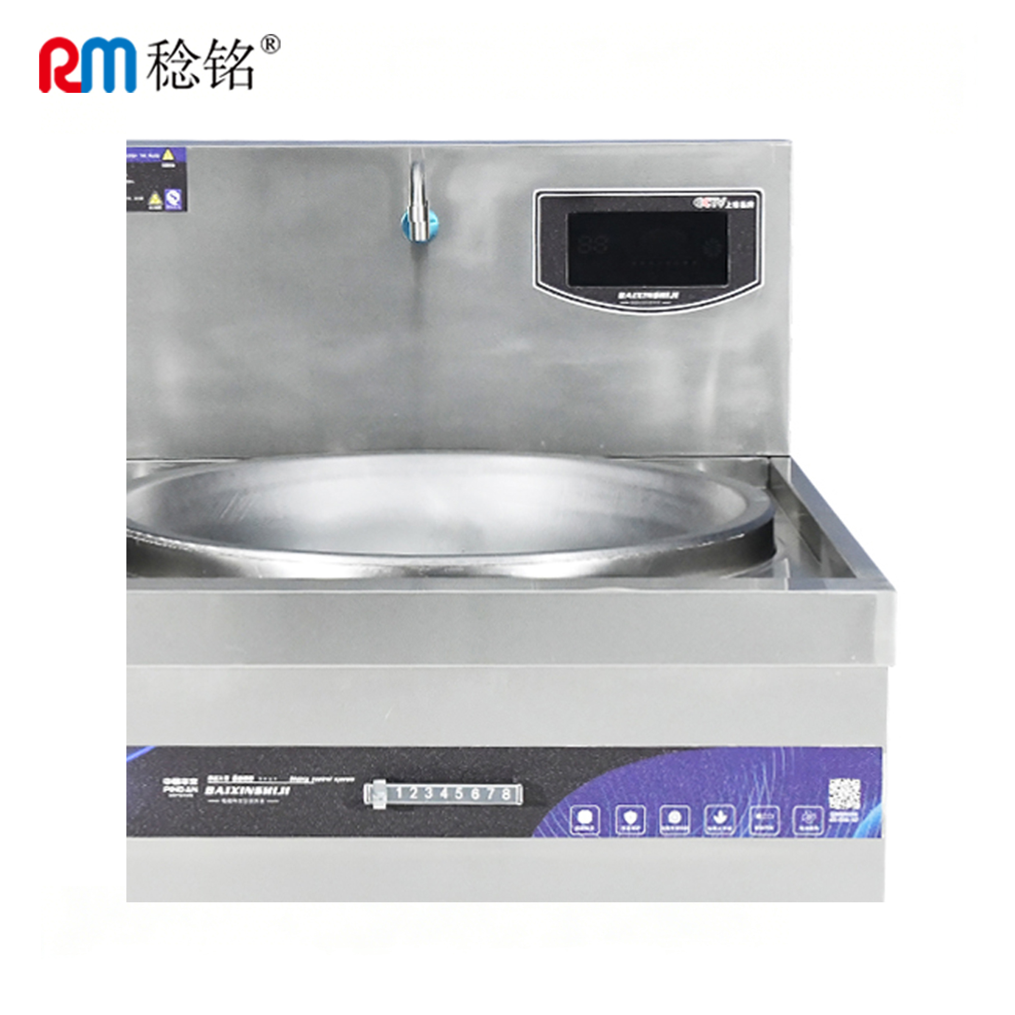 稔铭 双头600大锅灶 1500*900*800+400mm 台高清大图