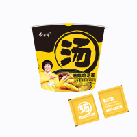 今麦郎 今麦郎1桶半大汤面6桶多口味组合速食泡面加班即食夜宵方便面