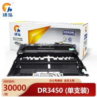 途泓 鼓架 DR3450 支