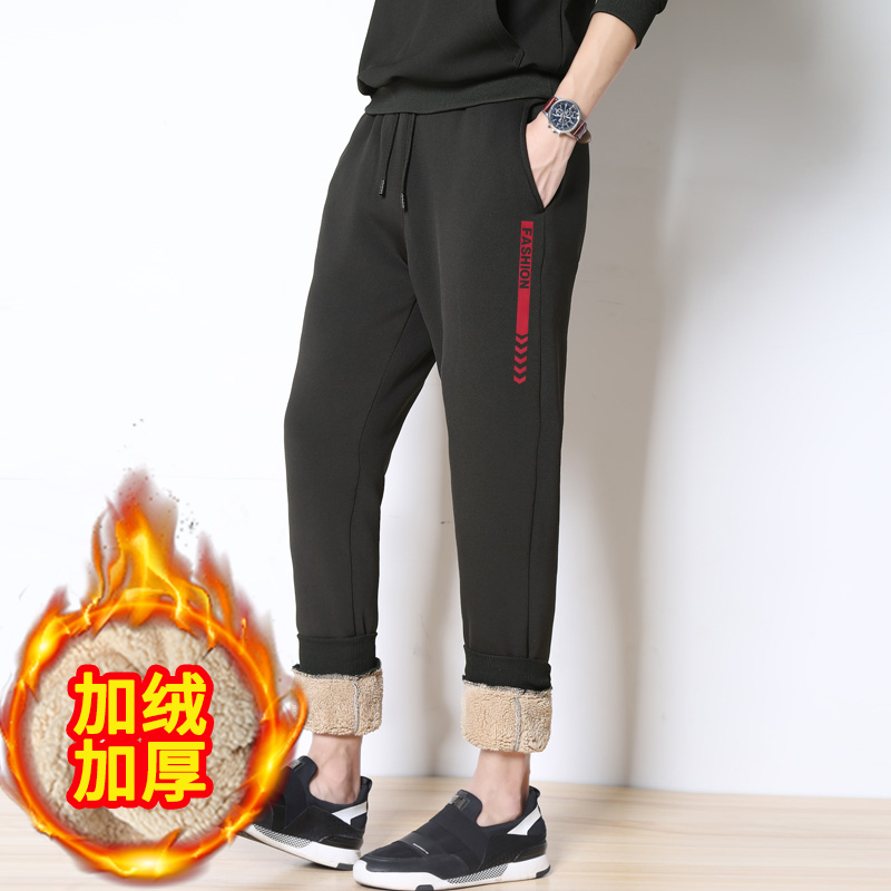 2018新款加绒加厚男青少年休闲长裤冬季潮男士保暖裤子