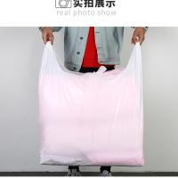 服装批发专用袋加厚加大塑料袋装被子特大号收纳袋搬家打包袋神器 白色[5只] 55宽*高80*折边20