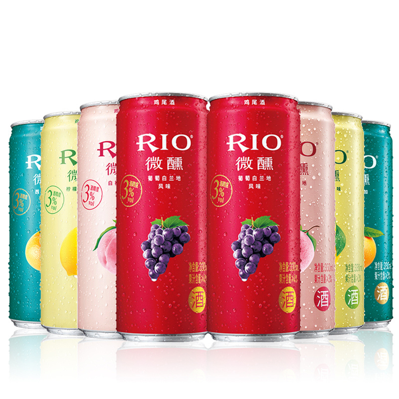 锐澳(RIO)洋酒 鸡尾酒 预调酒 微醺系列组合 330ml*8罐