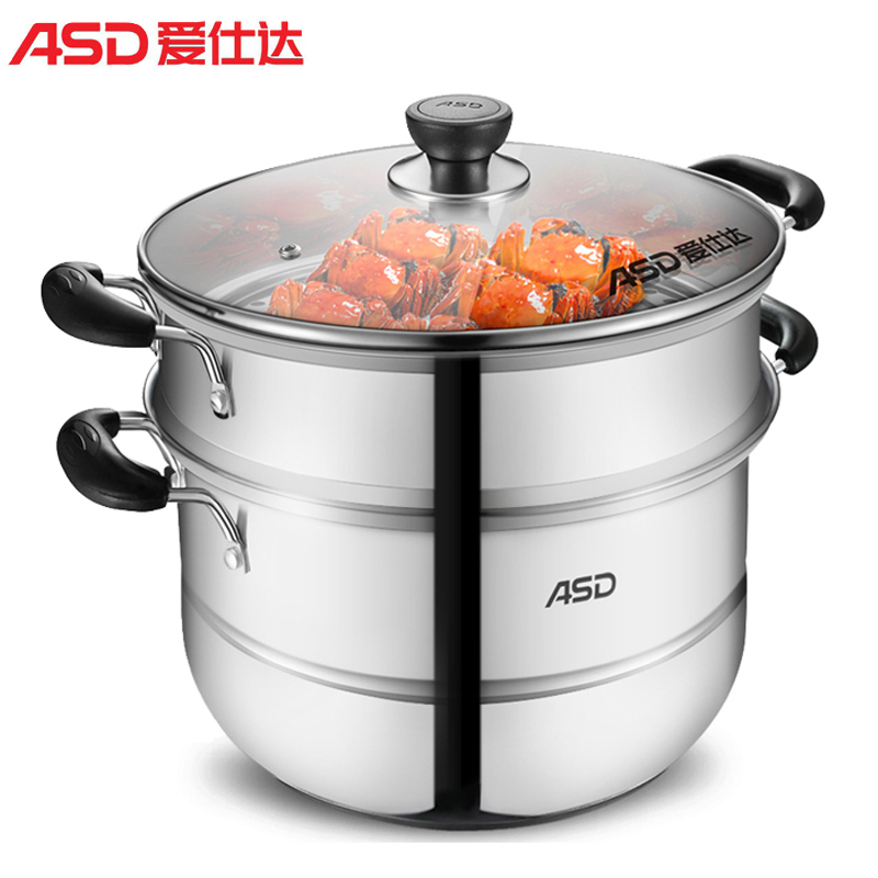 爱仕达(ASD)蒸锅 QVL1526(WG) 26CM食品级不锈钢双层复底 燃气电磁炉通用 可作火锅炖锅
