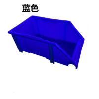 册宣 蓝色350*195*160 通用 零件盒组合式物料盒加厚斜口组立塑料螺丝收纳盒五金配件货架分类工具盒±10mm