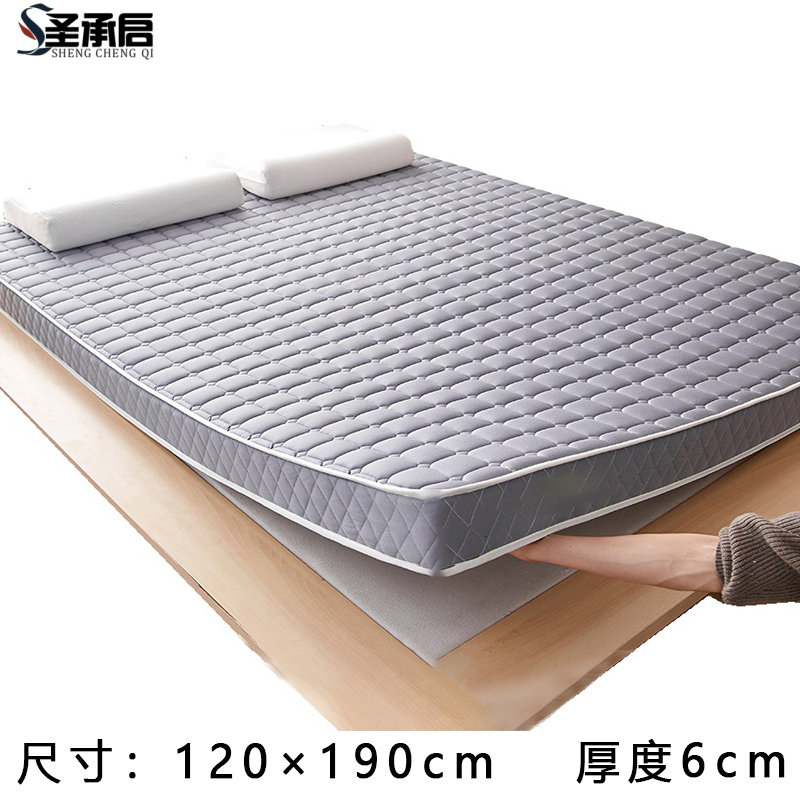 圣承启家用床垫120×190张高清大图