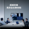 maxhub经典款视频会议平板触摸一体机 大屏发言人追踪 无线投屏办公教学 CG98MAi7+传屏+笔+商务支架