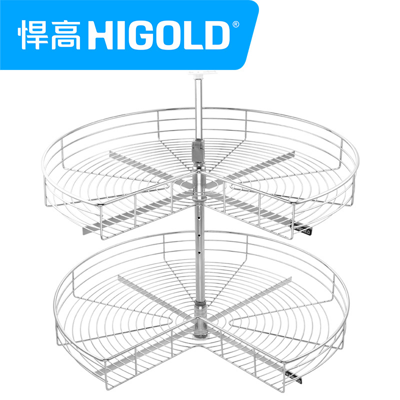 HIGOLD/悍高 时尚拉篮系列270度转角厨柜碗碟线篮厨房旋转拉篮