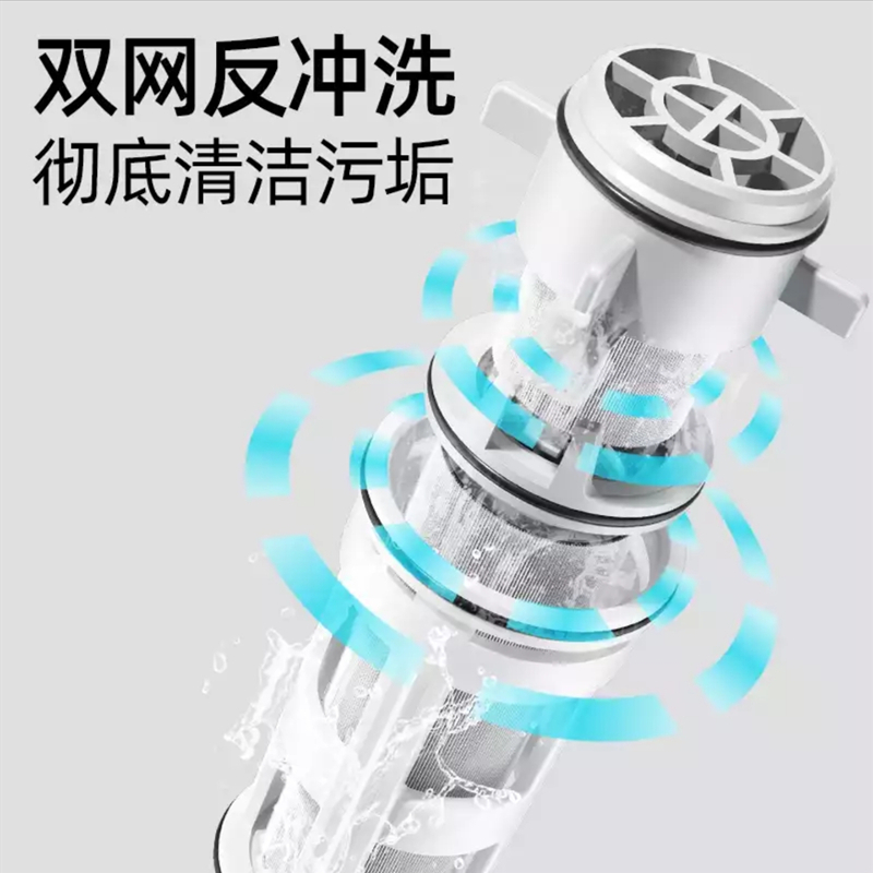 德国德克西X8-1 中央前置过滤器 双层40微米滤网 家用大流量反冲洗 全屋净水器(赠接头,免费安装)