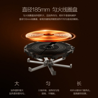 美的(Midea) C21-RT2170匀火电磁炉多功能智能触摸家用 正品 黑晶面板 触控 2100W 7档火力调节