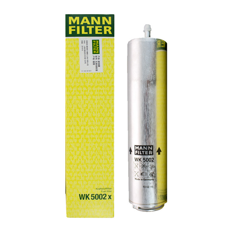 曼牌(MANN)燃油滤WK5002x适配14-17款宝马xDrive/10-13款宝马X6M