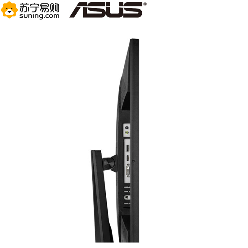 华硕(ASUS)VG278Q 27英寸显示屏144Hz 1msFree-Sync旋转升降 吃鸡电竞液晶显示器(HDMI/DP/DVI+内置音箱)