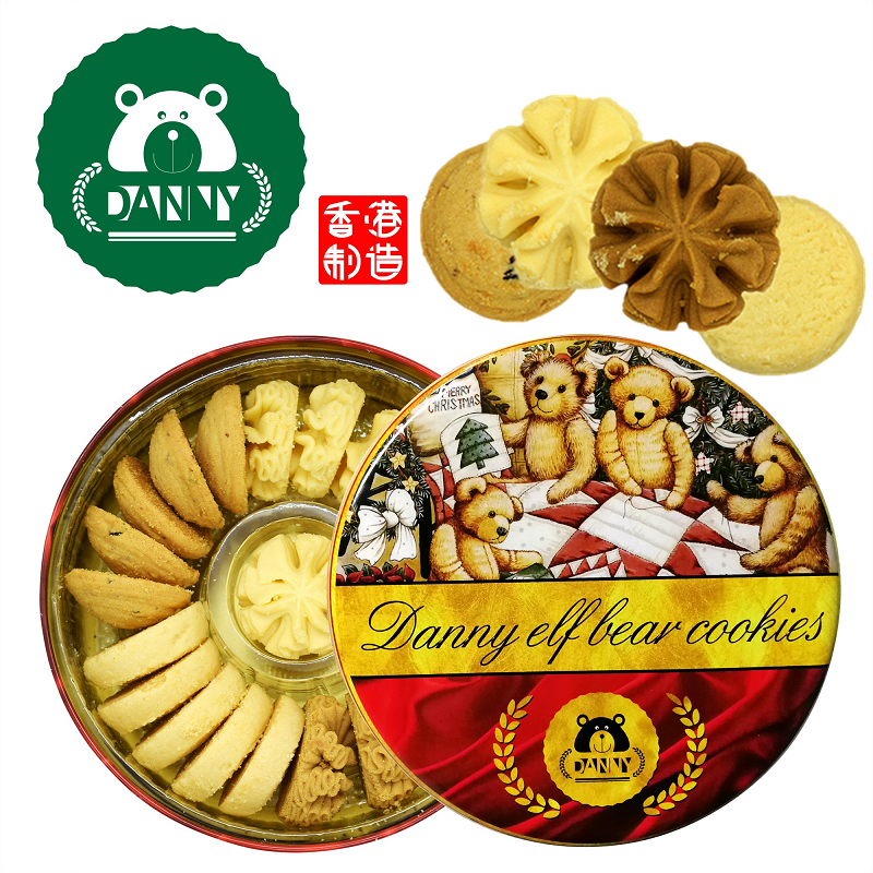 香港小熊曲奇丹尼精灵饼干238g罐装4味mix进口美食特产