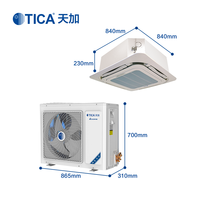 天加(TICA)中央空调 冷暖天井机 2匹家用天花机 适用25-35㎡TSA/K20KRDQ