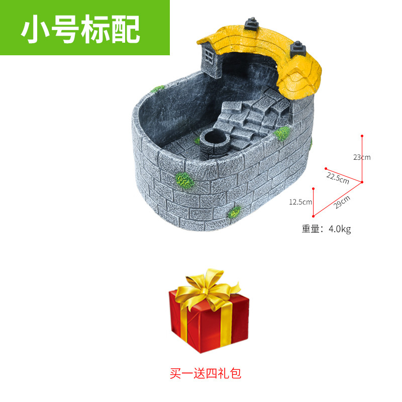 养龟盆乌龟缸带晒台养乌龟专用生态龟缸小型别墅家用豪华水陆创意_2 默认尺寸 小号缸标配