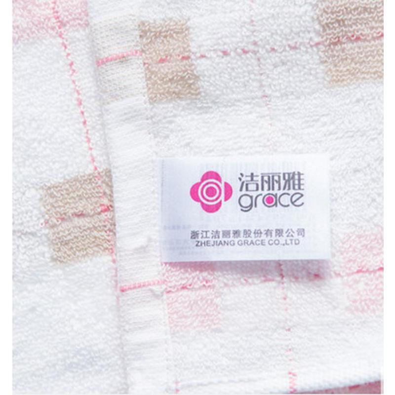 洁丽雅 毛巾套餐 XSJ-Z195