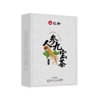 仁和人参九宝茶150克/盒(5g*30包)