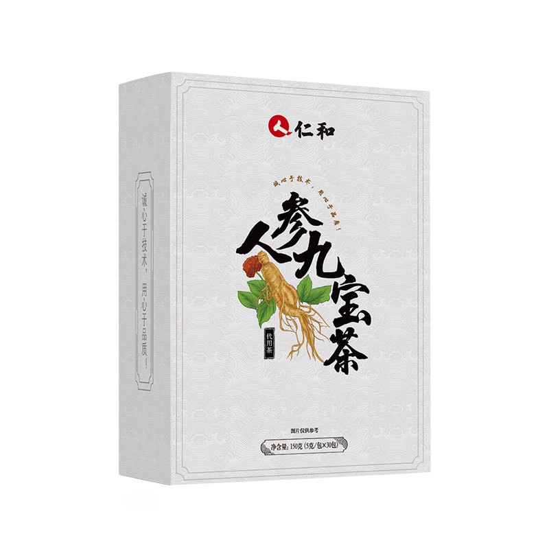 仁和人参九宝茶150克/盒(5g*30包)
