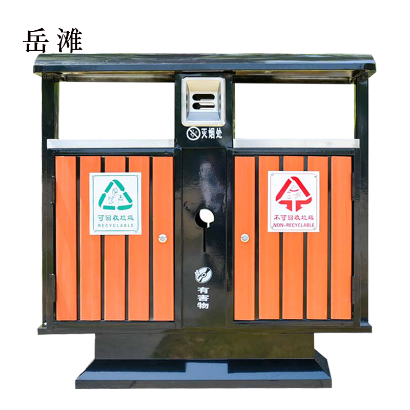 岳滩户外垃圾桶大号环卫不锈钢木分类双果皮箱室外垃圾箱钢木桶豪华款
