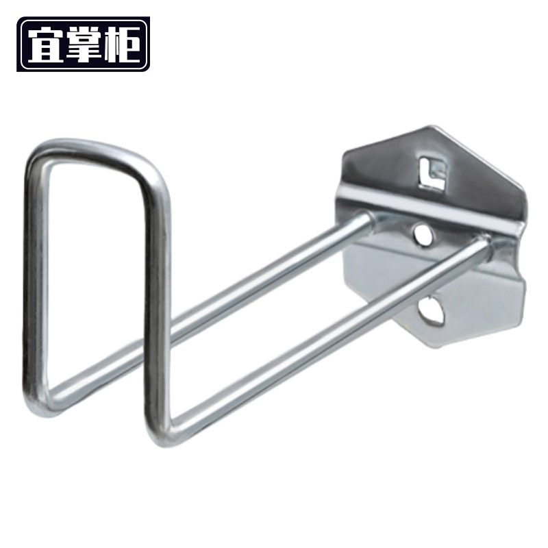 宜掌柜 洞洞板 挂钩高清大图