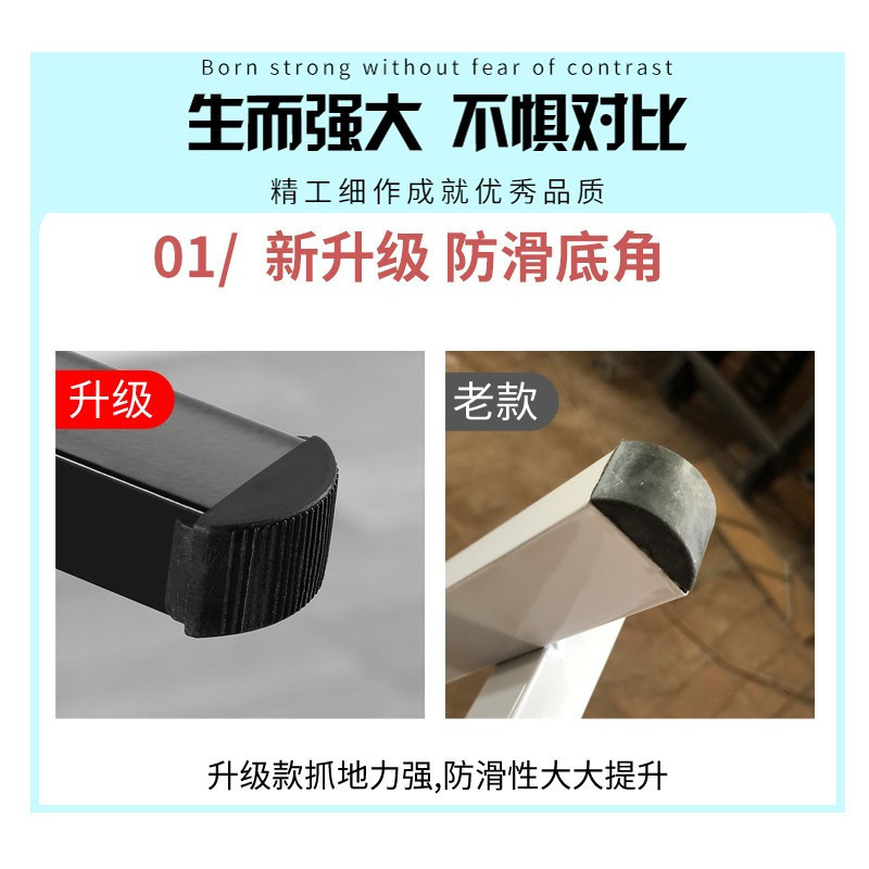 企购优品 便携式折叠桌子