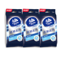 维达湿巾10片/包*3包便携式单片包装湿纸巾绿茶淡香成人去油去汗天然护肤通用赠1包10抽装湿巾(赠品随机)