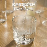 日式迷你辅食料理机IH-BBEL001