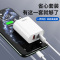 苹果快充套装专用pd闪充18w充电器头手机充电线iphone11pro快速x数据线xsmax平板ip|白色套装[头+线]