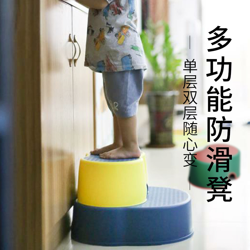 宝宝洗手台阶垫脚凳儿童踩脚椅子凳子小板凳小孩凳防滑脚踏凳站凳|可拆卸双层[珊瑚红]+PU款坐便圈送毛巾挂+挂钩