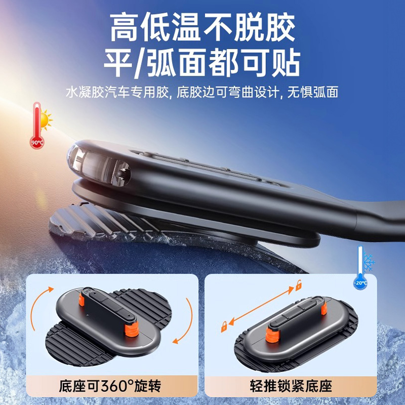 领臣(licheers)软铝磁吸支架-LC-SKR07角度可任意捏造带壳也能吸高清大图