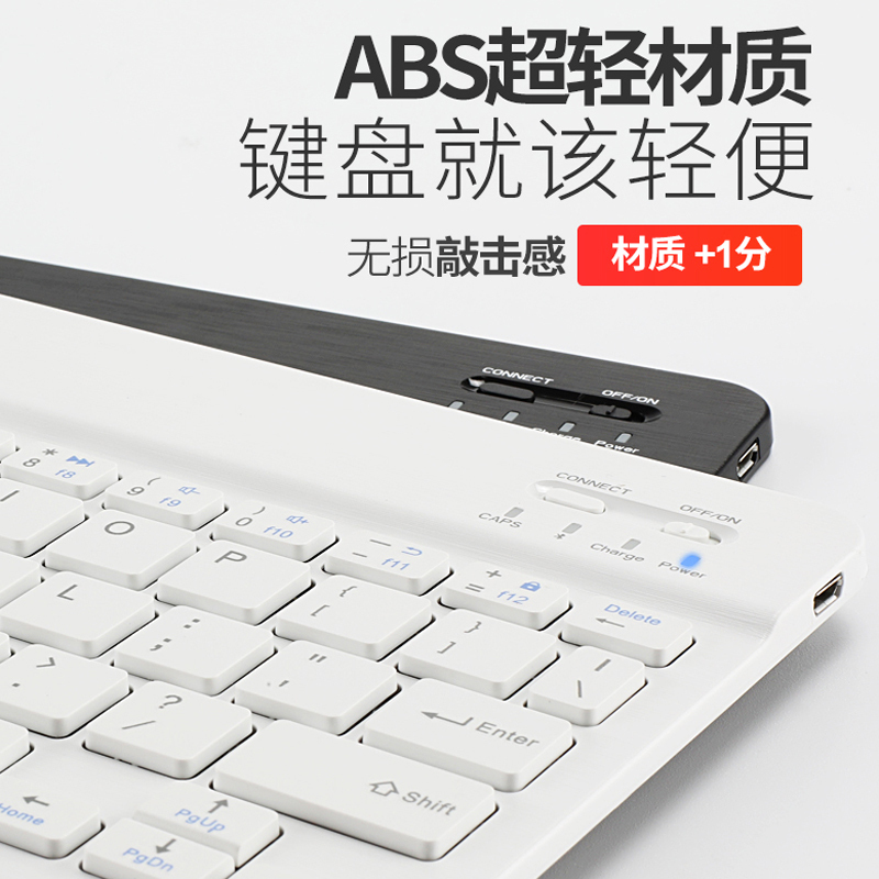 酷猫 适用华为MatePad12.6保护套触控键盘Pro11/10.4英寸T10皮套平板matepad11保护壳蓝牙无线