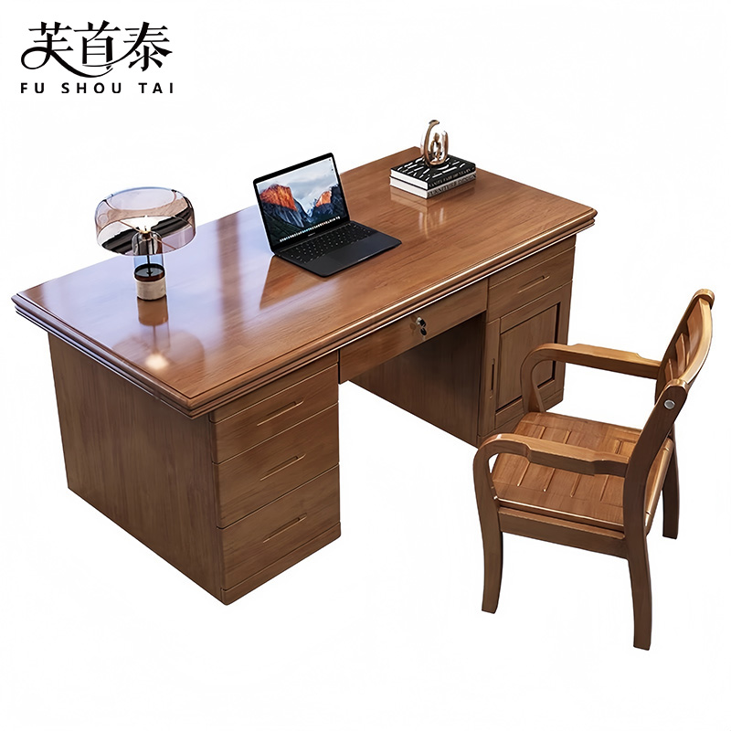 芙首泰办公桌椅1400*680*760mm套高清大图