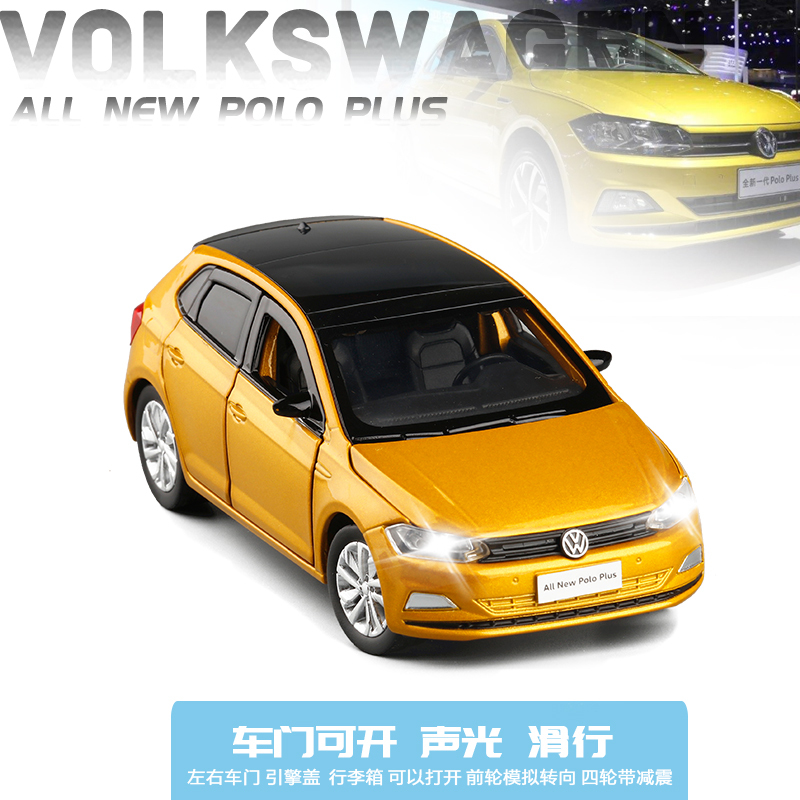 jk132大众polo六开避震转向合金车模声光仿真汽车模型玩具轿车蓝色