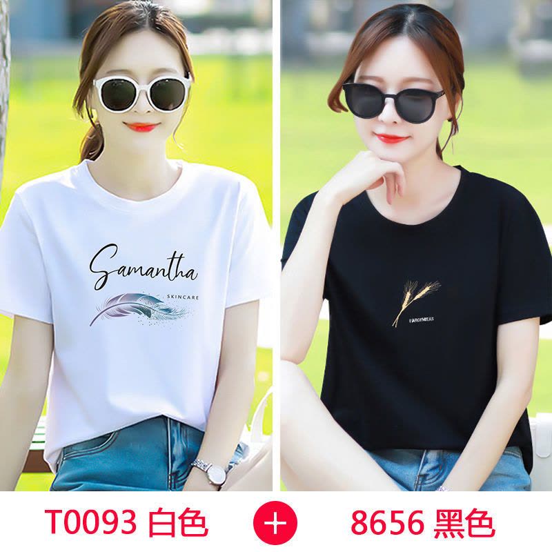 T恤女短袖新款韩版夏宽松印花大码上衣图片