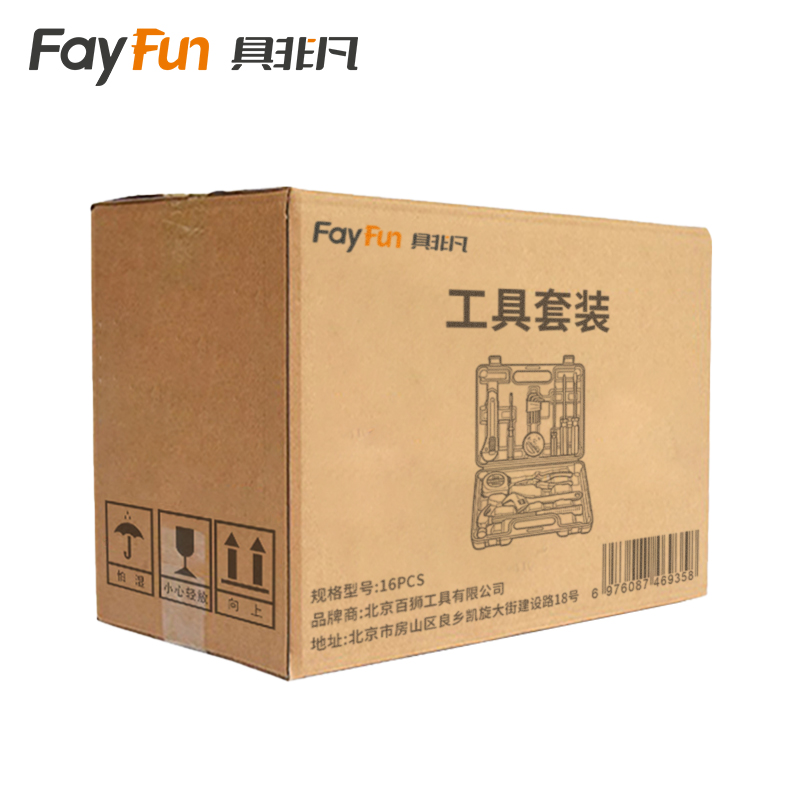 具非凡 工具套装 16PCS套高清大图